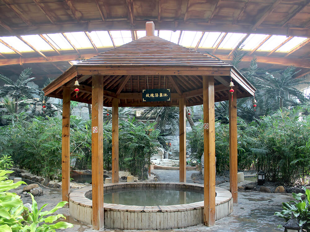玫瑰湯池泉